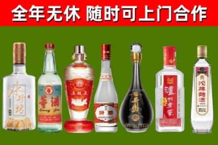 吕梁市回收老酒价格