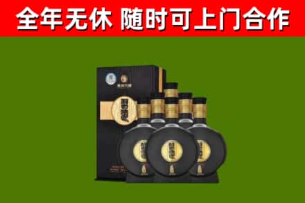 吕梁市回收习酒