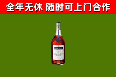 吕梁市回收蓝带洋酒
